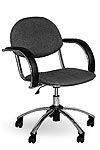 Кресло "Бейсик NEW"  ― Офисная мебель по низким ценам