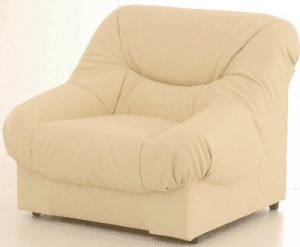 Кресло "Несси"  ― Офисная мебель по низким ценам