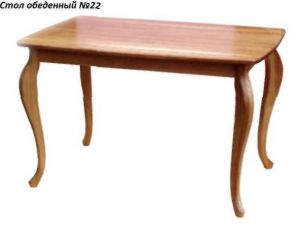 Стол обеденный №22 ― Офисная мебель по низким ценам
