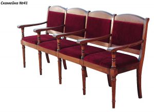 Секция стулья в актовый зал №41 ― Офисная мебель по низким ценам