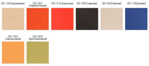 Образцы цвета DO (искусственная кожа) ― Офисная мебель по низким ценам