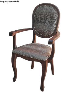 Стул-кресло №38 ― Офисная мебель по низким ценам